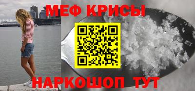 mdpv Изобильный