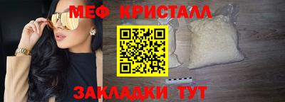 mdpv Изобильный