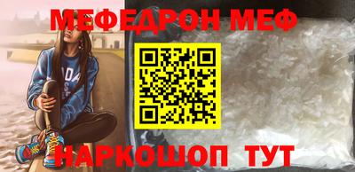 mdpv Изобильный
