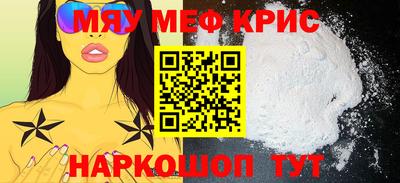 mdpv Изобильный