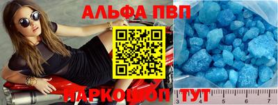 mdpv Изобильный