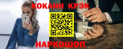 mdpv Изобильный