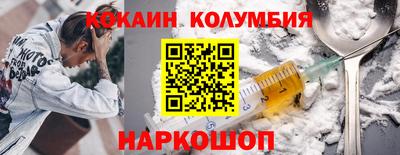 прущая мука Ирбит