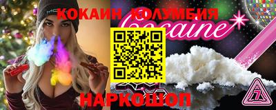 прущая мука Ирбит
