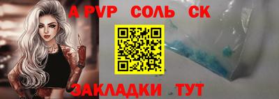 прущая мука Ирбит