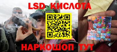 прущая мука Ирбит