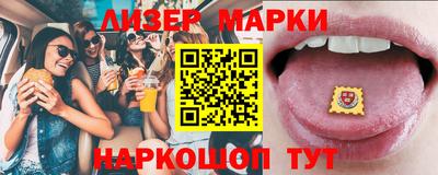прущая мука Ирбит