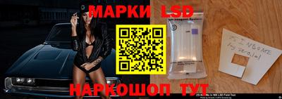 прущая мука Ирбит