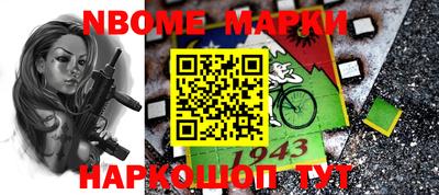 прущая мука Ирбит