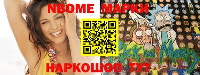 прущая мука Ипатово