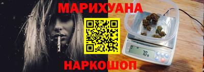 прущая мука Ирбит