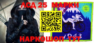 mdpv Изобильный