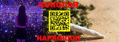 прущая мука Ипатово