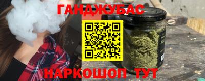 прущая мука Ипатово