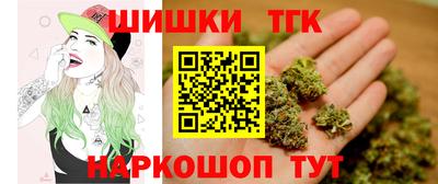 прущая мука Ипатово