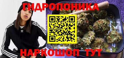 прущая мука Ирбит