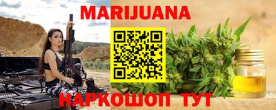 прущая мука Ирбит