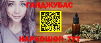 прущая мука Ипатово