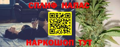 mdpv Изобильный