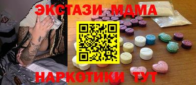 прущая мука Ирбит