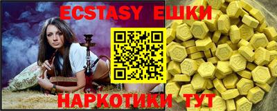 прущая мука Ирбит