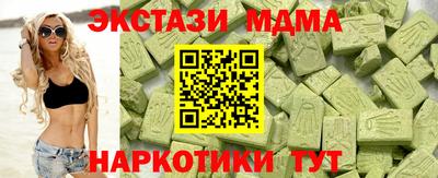 прущая мука Ипатово