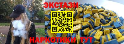 mdpv Изобильный