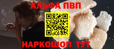 прущая мука Ипатово