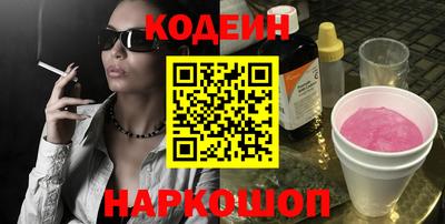 mdpv Изобильный