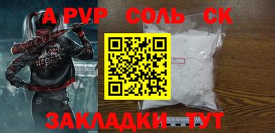 mdpv Изобильный