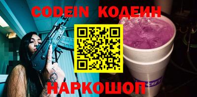 прущая мука Ирбит