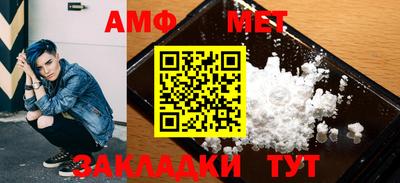прущая мука Ирбит