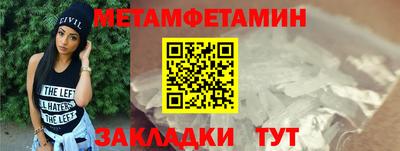 прущая мука Ирбит