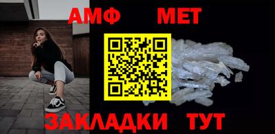 mdpv Изобильный