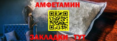 прущая мука Ирбит