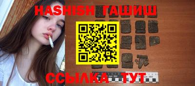 прущая мука Ипатово