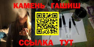 прущая мука Ипатово