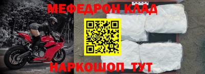 mdpv Изобильный