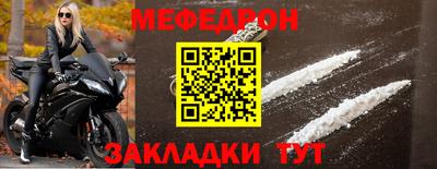 mdpv Изобильный