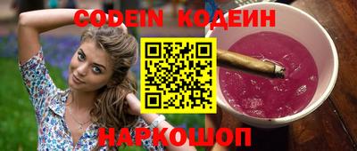 прущая мука Ирбит