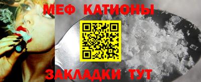 mdpv Изобильный