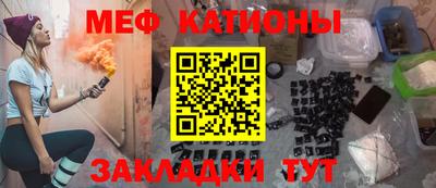 mdpv Изобильный
